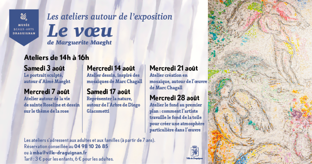 MBA-Ateliers-autour-expo-Maeght-aout